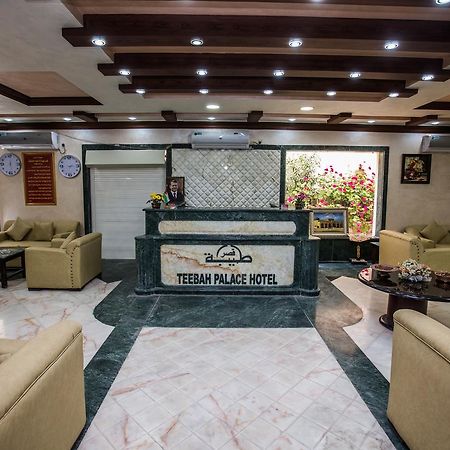 Teeba Palace Hotel Suites Amman Zewnętrze zdjęcie