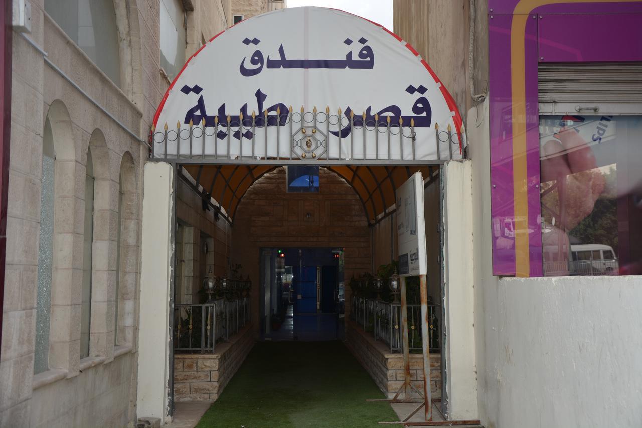 Teeba Palace Hotel Suites Amman Zewnętrze zdjęcie