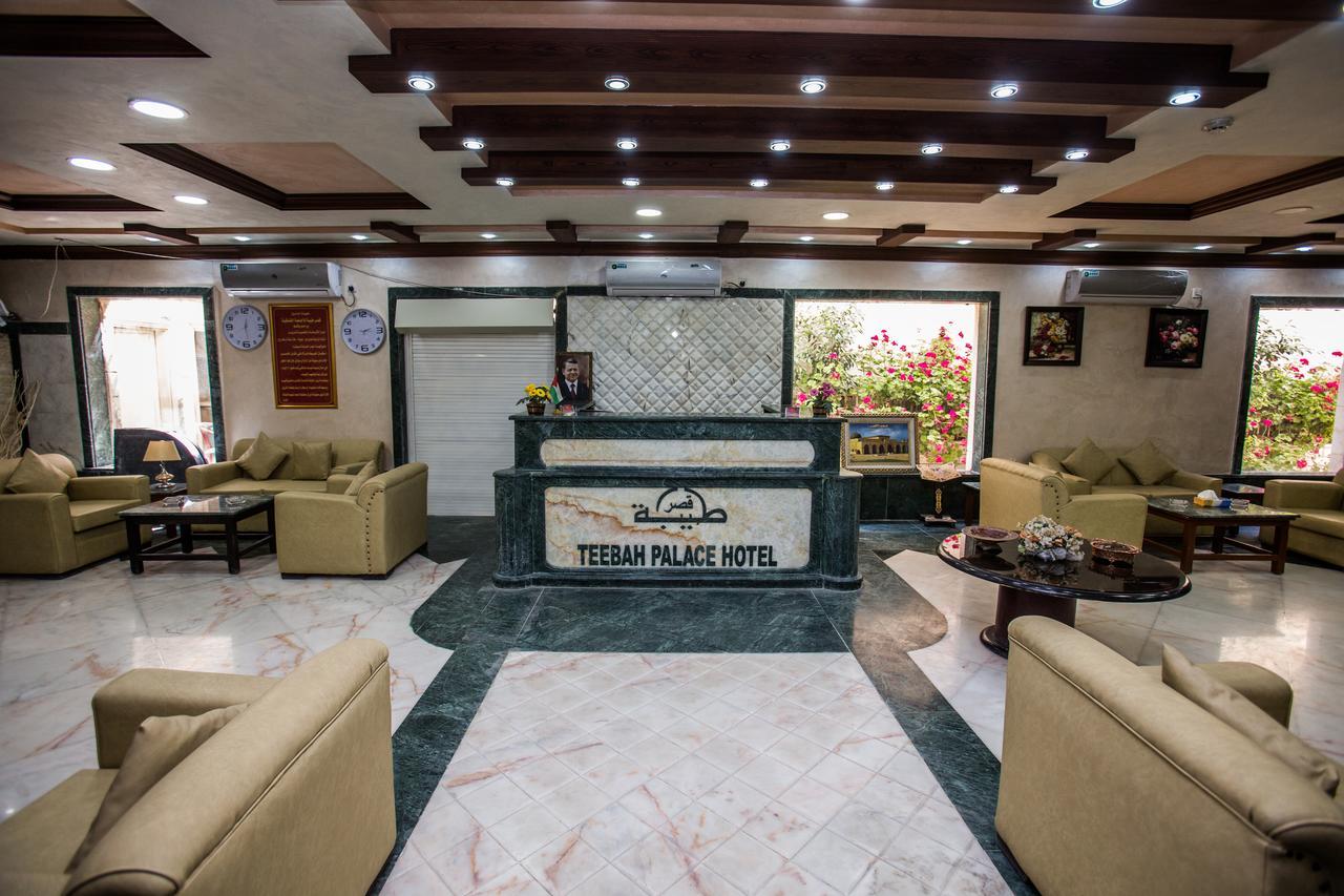 Teeba Palace Hotel Suites Amman Zewnętrze zdjęcie