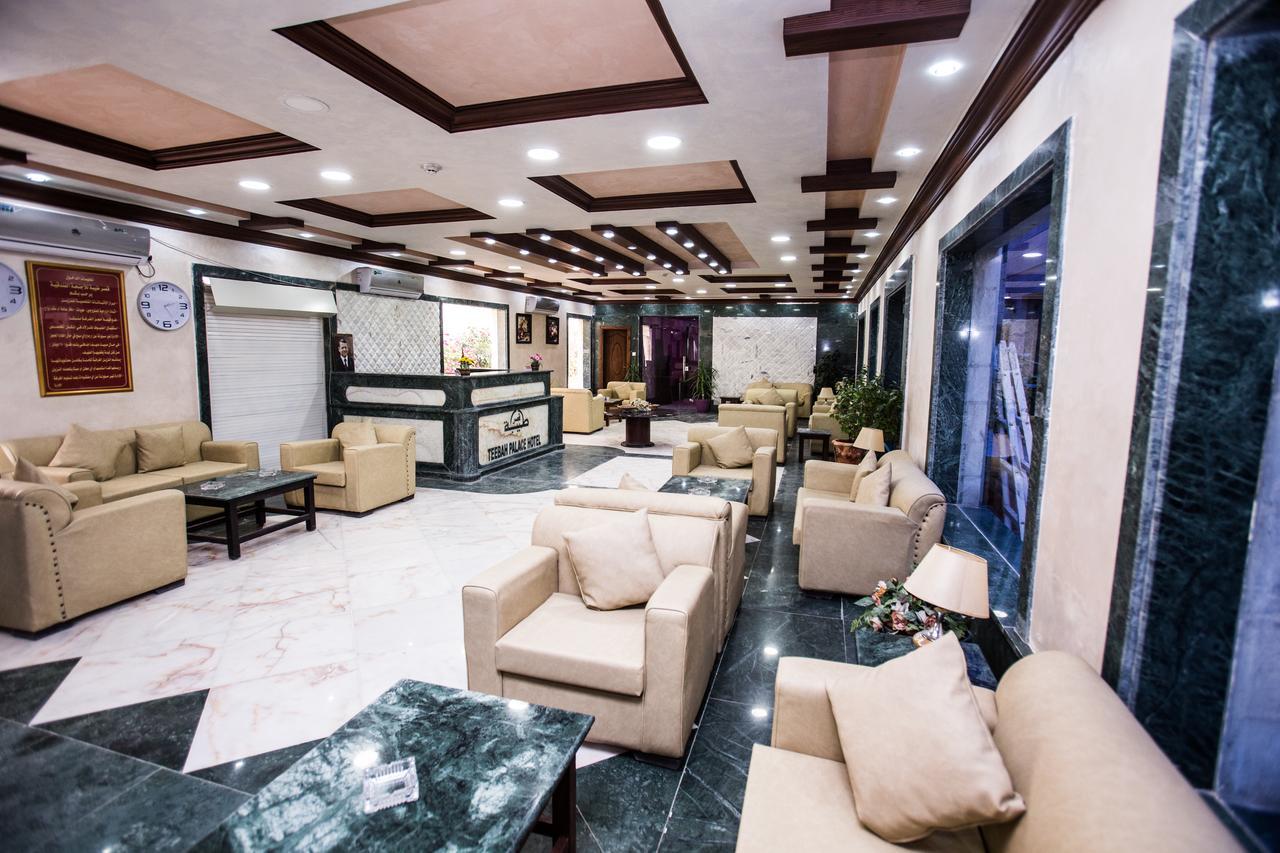 Teeba Palace Hotel Suites Amman Zewnętrze zdjęcie